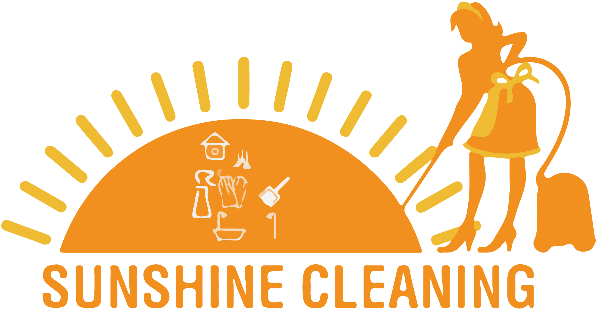 Logo Sunshine Cleaning - Ihr Profi in Sachen Sauberkeit